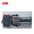 ABB OTM_C_D（自动式）PC级双电源转换开关；OTM125E4C3D220C