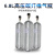邑固空气呼吸器备用气瓶 储气瓶 6.8L高压碳纤维气瓶  30mpa高压气瓶 抛投器储气瓶