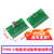 USB头转接板Type-c/MicroUSB USB公头USB转2.03.0母座/公头 mini Type-C母座测试板带接线焊点