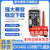 登仕唐CH340G/T USB转TTL模块RS232转串口 土豪金下载器升级板刷机板线 土豪金 CH340G-USB转TTL(1个)