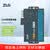 ZLG致远电子 CAN光纤转换器集线器系列 稳定可靠应用广泛 CANHub-AF1S1
