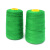 谋福（CNMF）8579-2 手提电动缝纫机缝包线 编织袋封口线 封包线打包机线缝口线 （绿色款 ）