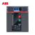 ABB 空气断路器；E2H 1600 H LSIG 4P WMP NST