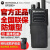 Motorola 摩托罗拉防爆对讲机XIR P6600i数字防爆GP328升级款全国联保 摩托罗拉安全防爆对讲机GP328D+联保