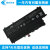 群光达电 适用 三星 Samsung 530U3C 笔记本电池 内置电池 530U3C-A0E