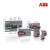 ABB OT 200…1600 隔离开关；OT200E03P