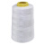 伏兴 白色封包线 机用缝包线封口线 编织袋缝口线 150g*约700米 20卷