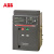 ABB Emax 空气断路器；E2B1600 R800 PR121/P-LSI FHR 3P NST