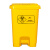 科力邦（Kelibang） 医疗垃圾桶 医用垃圾箱卫生桶商用有盖垃圾桶废物回收箱翻盖30升 KB1010 黄色脚踏款