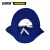 安赛瑞 安全帽遮阳罩（蓝）夏季安全帽防晒板 安全帽遮阳板 安全帽防暑降温遮阳板 39957