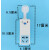 漏电保护插头电水器插座10a 防漏电开关16a空调转换器 10A 转16A （0.95米）