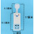 漏电保护插头电水器插座10a 防漏电开关16a空调转换器 10A 转16A 0.95米