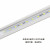 OU MEI 巨方 T5  一体化日光灯管  支架 LED灯带 灯条 照明灯具 T5(一体化灯管)0.3米/5W(1件装) 暖白光