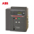 ABB Emax 空气断路器；E1B1000 R400 PR123/P-LSI FHR 4P NST