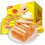 丽芝士（Richeese）印尼进口纳宝帝Nabati儿童休闲零食大礼包奶酪威化饼干1740g礼盒整箱装早餐点心糕点