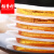 稻香村 茯苓夹饼500g袋 蛋糕点心饼干夹心小面包儿童老年人吃的食品零食