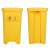 科力邦（Kelibang） 医疗垃圾桶 医用垃圾箱卫生桶商用有盖垃圾桶废物回收箱翻盖50升 KB1010 黄色脚踏款