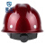 星工（XINGGONG）工地安全帽玻璃钢V型监理电力建筑工程防砸头盔劳保头盔 免费印字 深红色