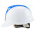 海华（HAIHUA）安全帽 ABS材质双筋四色头盔 施工工地防砸透气工程帽 免费印字A7 白色拼蓝 旋钮式调节