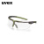 优维斯（UVEX）i-3系列9190070防护眼镜无金属部件蓝宝石涂层内外防刮+ 无烟煤/橄榄镜架（1副）