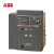 ABB AC1000V用 Emax系列低压空气断路器；E2N/E1600 R1600 PR121/P-LSI FHR 4P NST