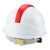 海华（HAIHUA）安全帽 ABS材质双筋四色头盔 施工工地防砸透气工程帽 免费印字A7 白色拼红 一指键式调节