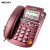 美思奇 MSQ 603来电显示电话机/中英文语音报号/防雷击/抗干扰/家用办公座机（枣红）