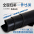 橡胶垫耐油耐磨防滑橡胶板黑色绝缘胶垫加厚减震3/5/10mm工业胶皮123 4mm整卷黑色（1米*6.5米）