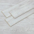 预售ARTENS德国原装进口强化复合木地板防潮耐磨欧标E1级环保地暖木纹10mm 10mm吉罗纳奶白色全包价 12166054