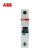 ABB S200M系列直流微型断路器；S201M-C0.5DC