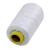 伏兴 白色封包线 机用缝包线封口线 编织袋缝口线 150g*约700米 20卷