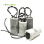 PAKAN  微型水泵 清洗机 抽烟机和单相电机 启动电容CBB60 聚酯丙水泵电容 8UF/450VAC带引线 精度5% 一个