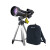 星特朗 送背包 70/400便携式天文望远镜 儿童天文望远镜 70400入门礼品望远镜 套餐十