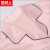 南极人（Nanjiren）睡衣女长袖纺丝春夏女士睡衣冰丝薄款韩版家居服套装 粉色 L 