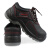 霍尼韦尔SP2012203-41 BACOU X1 安全鞋6KV绝缘防滑耐油 41*1双