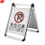 谋福（CNMF）9043不锈钢可折叠专用车位牌 餐厅停车提示牌 警示牌告示牌（不锈钢可折叠款车位已满）定做