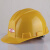 力达安全帽进口ABS建筑施工防砸抗冲击 安全帽 黄色 按键调节