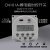 CN101A时控开关微型断路英文自动断电广告定时器C220V110V12V 220V中文 单定时器