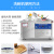 喜莱盛（XLS）洗碗机商用 超声波洗碗机全自动大型洗碟刷碗机酒楼食堂专用 2.2米洗碗机  双槽除渣