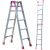 康鹏两用梯子加厚铝合金梯子家用梯折叠梯一字梯多用工程梯升降直梯楼 1米人字梯打开直梯2米 材料厚2.5