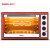 格兰仕（Galanz）烤箱家用多功能烘焙30升/L 光波加热 上下独立控温带转叉热风 K3