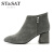 星期六（ST&SAT）同款绒面羊皮革尖头粗跟时尚短靴SS74116704 灰色 37