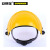 安赛瑞 头戴式透明防护面罩 电焊面罩 防飞溅防油烟面屏 PVC防冲击面屏 12465