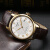 天梭（TISSOT）瑞士手表 力洛克系列 机械男表象牙白色表盘 T006.407.36.263.00