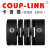 COUP-LINK编码器联轴器 LK12-15(15*22) 联轴器 编码器联轴器