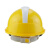 海华（HAIHUA）安全帽 ABS材质双筋四色头盔 施工工地防砸透气工程帽 免费印字A7 黄色拼白 一指键式调节