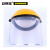 安赛瑞 头戴式透明防护面罩 电焊面罩 防飞溅防油烟面屏 PVC防冲击面屏 12465