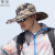 黛莎遮阳帽男夏季渔夫帽户外帽子钓鱼帽透气可折叠防紫外线防晒帽登山太阳帽 卡其色迷彩