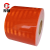 厚创 油罐车橙色反光条危险品橙色反光贴粘性强耐磨爆字贴货车槽罐车强级反光条警示带 超强级反光贴15cm(宽)×30m
