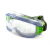 uvex防护眼罩护目镜骑行工作安全打磨防粉尘喷漆实验室9301906